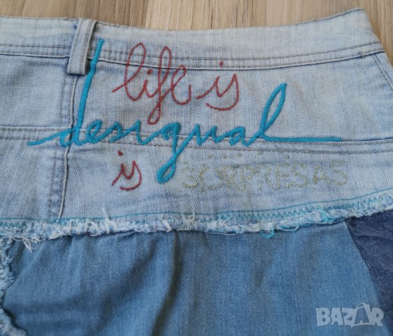 Пола Desigual - S/M, снимка 3 - Поли - 33930025