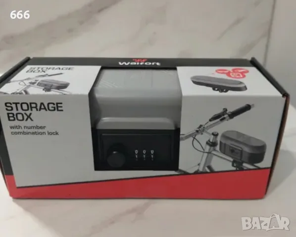 Кутия за съхранение WALFORT BIKE BOX с ключалка за велосипед, снимка 2 - Части за велосипеди - 55785517