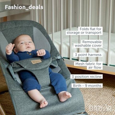 Нов Baby Elegance Люлка за бебета с 3 различни позиции Майка Подарък, снимка 7 - Други - 42336377