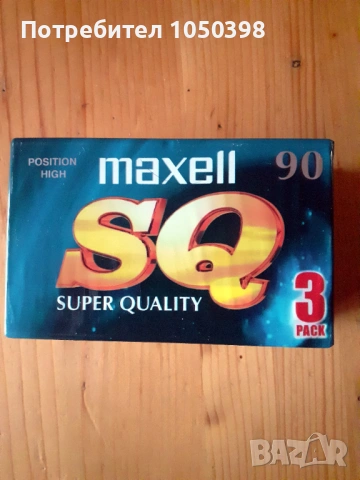 Нови MAXELL SQ -90- Хром касети- ПРОМОЦИЯ., снимка 2 - Декове - 53098636