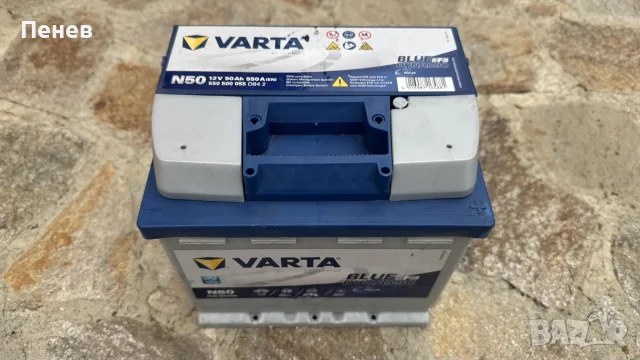Акумулатор Varta EFB 50ah