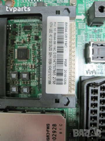 Мейнборд samsung 40J5150 BN41-02098 BN41-02098C BN94-08119C 100% работещ   , снимка 3 - Части и Платки - 29298912