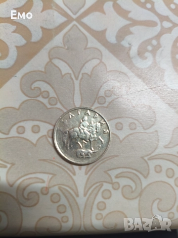 50 стотинки 1999, снимка 2 - Нумизматика и бонистика - 52931521