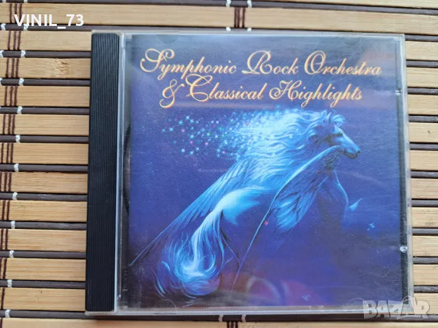  Symphonic Rock Orchestra & Classical Highlights