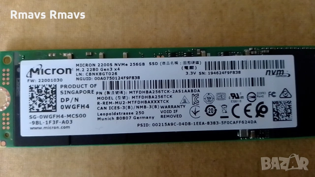 SSD NVMe 256gb Micron 3x4 2280, 96%., снимка 2 - Твърди дискове - 54092549
