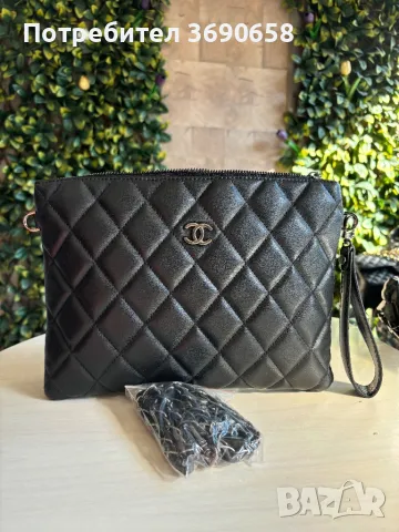 Нова чанта, снимка 1