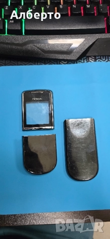 Части за Nokia 8800 Sirocco 
