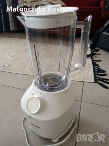 Блендер Philips HR2041 серия 3000 нов, снимка 2 - Блендери - 52578672