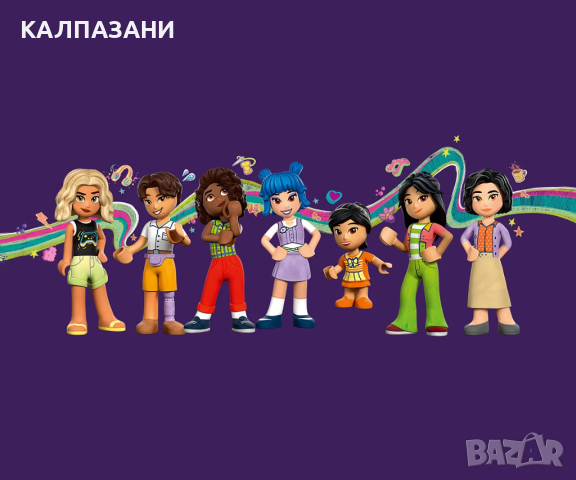 LEGO® Friends 42604 - Молът в Хартлейк Сити, снимка 6 - Конструктори - 44555166