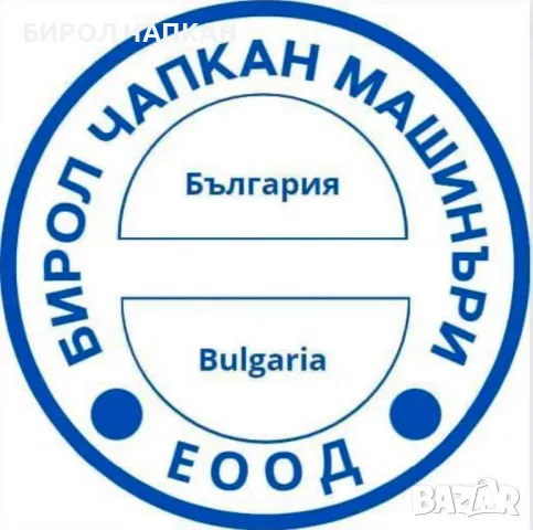 Почистваща помпа за стъклени роботи и ръчни екструдери, снимка 3 - Други машини и части - 49215569