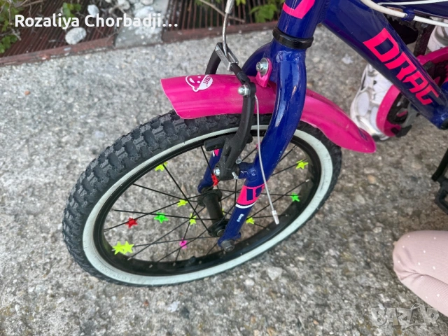 Детско колело DRAG Alpha, 18 цола., снимка 7 - Велосипеди - 54316308