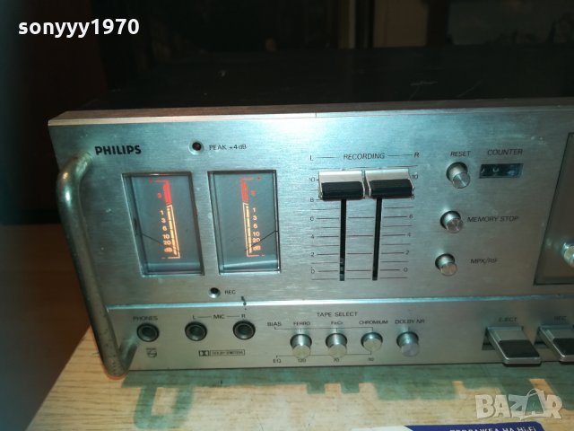 philips type 2542/00 stereo deck-made in holland, снимка 11 - Декове - 30225543