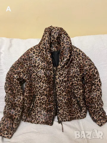 Дамско яке Divided