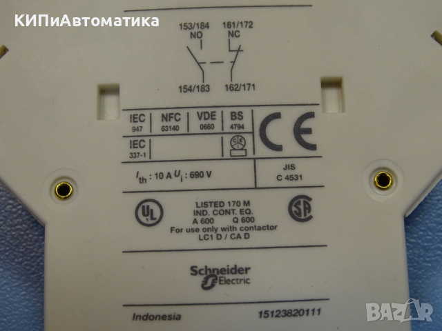 помощен контакт Telemecanique LAD8N11, снимка 4 - Резервни части за машини - 36530672