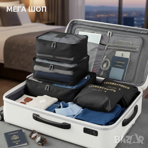 Цвят: Черен Съдържание: 6 бр. чанти за организиране на багаж, снимка 3 - Други стоки за дома - 52907679