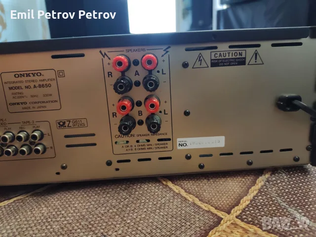 ⭐⭐⭐ Onkyo Integra A-8650 Качествен Стерео Усилвател , снимка 8 - Ресийвъри, усилватели, смесителни пултове - 55967720