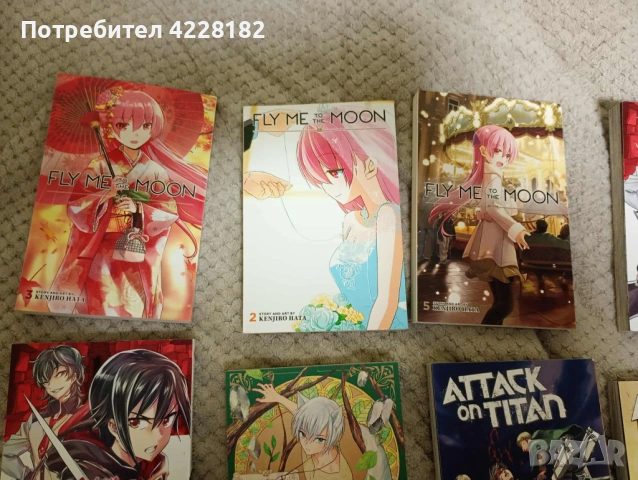 Manga Колекция, снимка 5 - Списания и комикси - 53340395