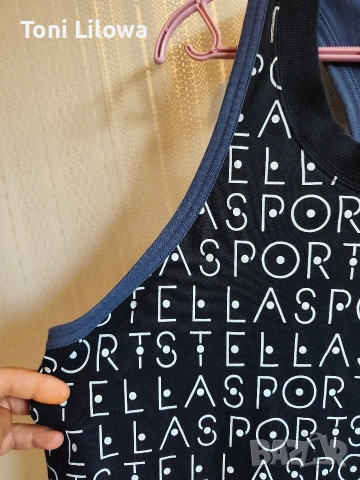 Stella Makartney x Adidas , снимка 5 - Потници - 54260897