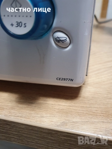 Микровълнова с грил Samsung , снимка 2 - Микровълнови - 52985306