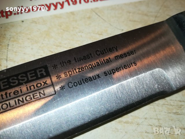 CLASSIC- fleisch messer stainless rostfrei inox 2402212005, снимка 5 - Ножове - 31942915