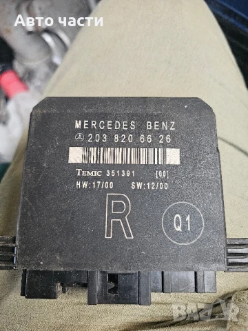 Модул задна дясна врата Mercedes C class W203 2.2 CDI 150 конски сили 2038206626