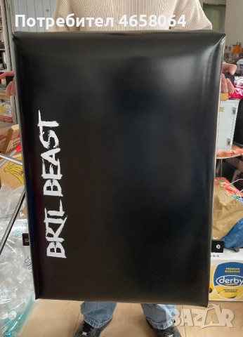 Боксова стена  92/61 см , снимка 4 - Бокс - 52860118