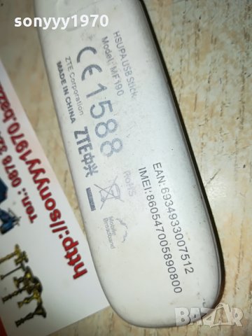 ZTE m-tel флашка за интернет, снимка 6 - Рутери - 29979880