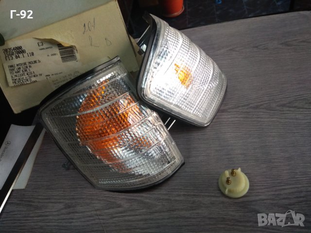 20.354.000**NEU**FIFT**MERCEDES-BENZ**W201**Мигач, десен (бял)**08.1982-06.1993, снимка 2 - Части - 35000418