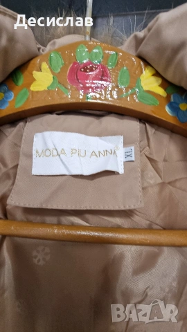 Дамско яке с качулка, снимка 9 - Якета - 53276113