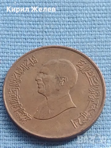 Две монети Стари редки за КОЛЕКЦИЯ 40851, снимка 4 - Нумизматика и бонистика - 42776573