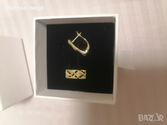 Нови позлатени дамски обеци , снимка 5 - Обеци - 53215683
