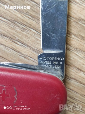 Швейцарска офицерска джобна ножка, снимка 3 - Ножове - 32135324