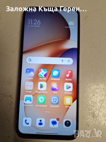 Redmi 13, снимка 2 - Xiaomi - 52303039