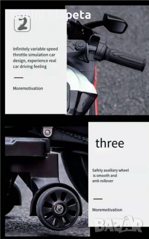 Акумулаторен МОТОР AUSTIN 12V меки гуми с Кожена седалка NEW 2022, снимка 18 - Детски велосипеди, триколки и коли - 37236032