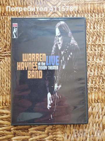 DVD live,CD 5.1 audio, снимка 6 - Други музикални жанрове - 50585416