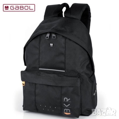 Раници, снимка 2 - Раници - 30000732