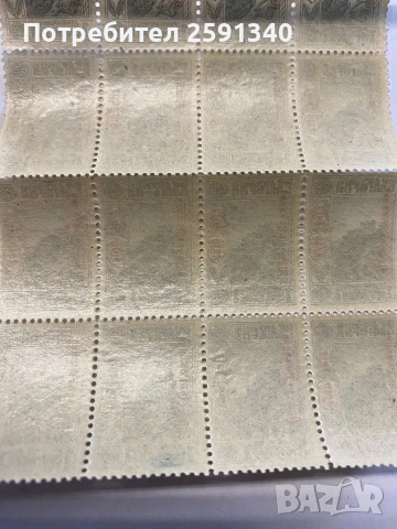  България - Надпечатка 1916-1917, снимка 2 - Филателия - 54340993