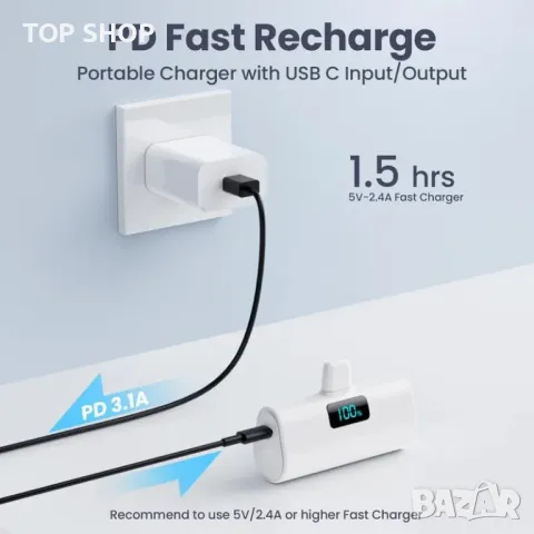 Powerbank 5200 mAh за iPhone, снимка 6 - Външни батерии - 48668225