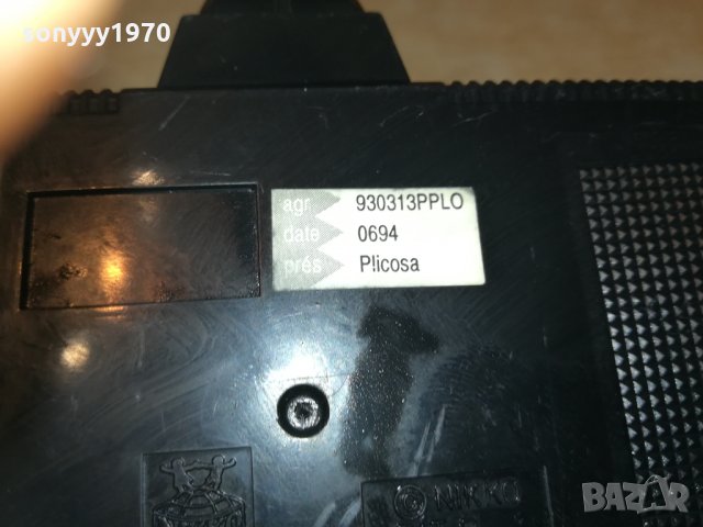 NIKKO REMOTE-ВНОС FRANCE, снимка 17 - Други игри и конзоли - 30297705