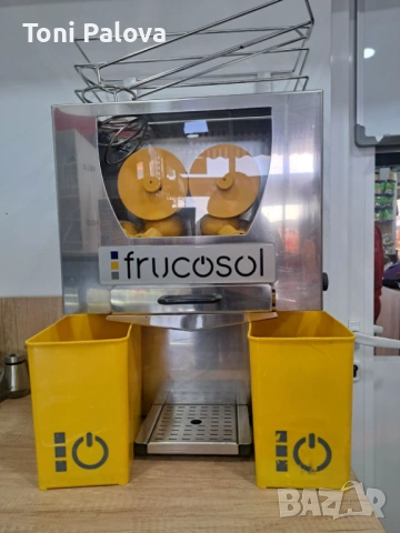 Професионална фреш машина, снимка 5 - Машини за сок - 54070083