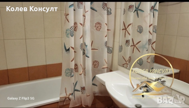 Двустаен апартамент в село Синеморец, снимка 6 - Апартаменти - 54080800