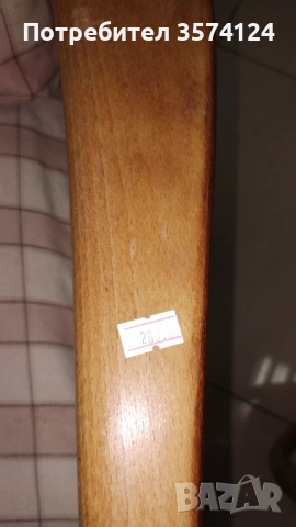 Ретро стол, снимка 4 - Столове - 52409073