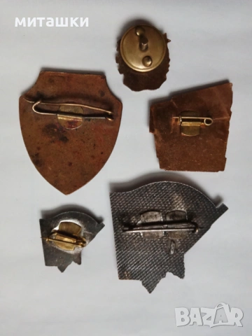 Стари значки бронз емайл, снимка 2 - Колекции - 54364605