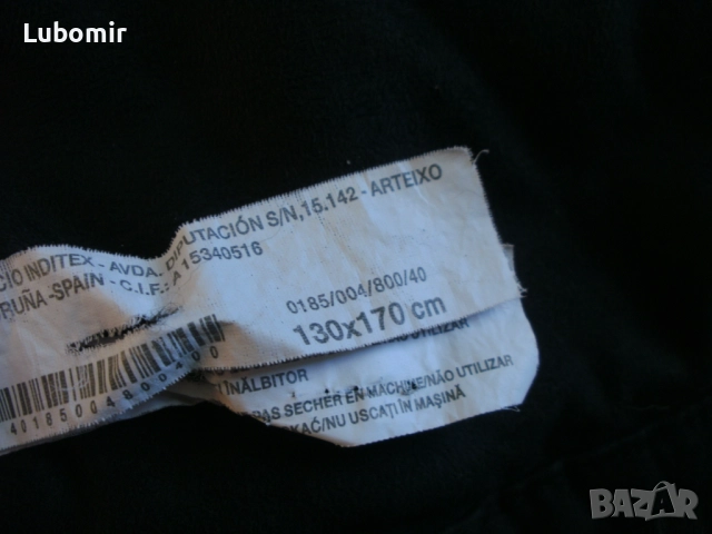 Килим луксозен, мек и лек косъм - оригинален ! - Zara Home ! Made in Spain !, снимка 11 - Килими - 51813357