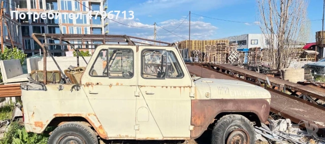 Продава УАЗ 469 .., снимка 2 - Автомобили и джипове - 54191781
