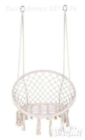 Висяща градинска люлка, снимка 3 - Градински мебели, декорация  - 50453267