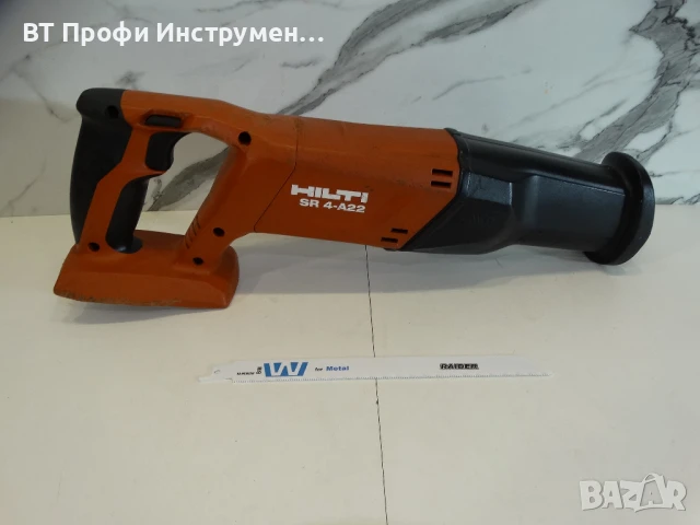 Hilti SR 4 - A22 - Саблен трион, снимка 2 - Други инструменти - 51372091