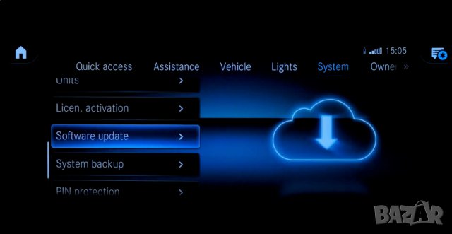 ⛔ ⛔ ⛔ Карти за навигация Мерцедес NTG6 NTG7 Gen20x MBUX COMAND - MERCEDES Адаптиране за Европа, снимка 12 - Аксесоари и консумативи - 42804005