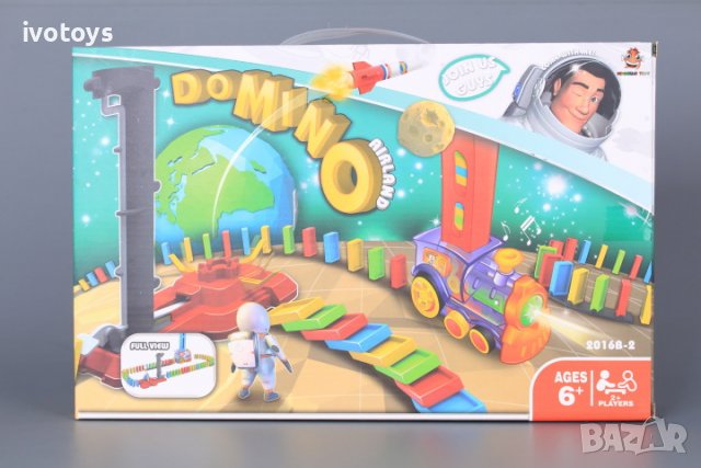 Детско самоподреждащо се домино със самолети за изтрелване - Код 5108, снимка 5 - Игри и пъзели - 39089762