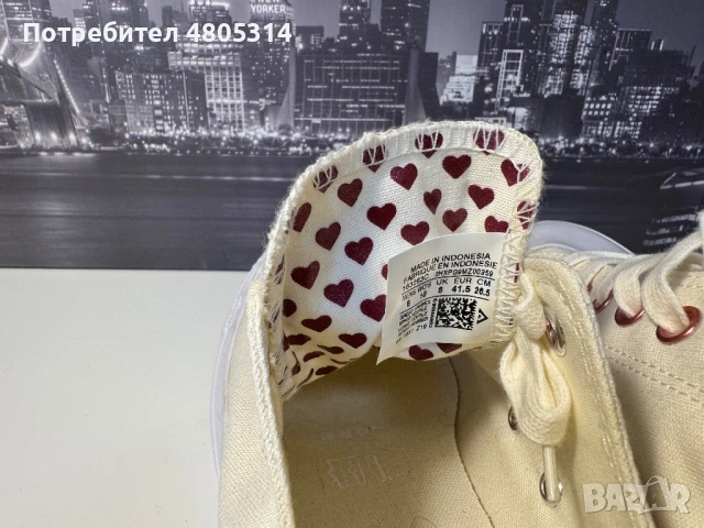 Converse Chuck Taylor All Star – унисекс кецове, 41.5 номер, снимка 4 - Маратонки - 54284465